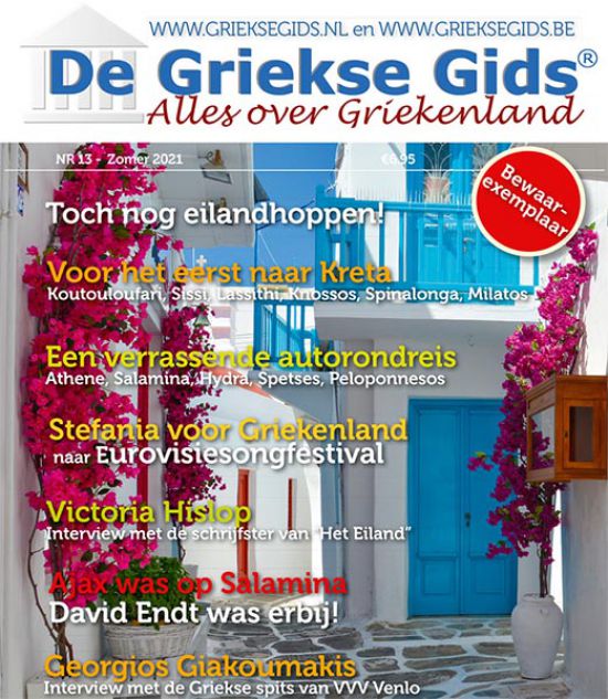 Griekse Gids Glossy